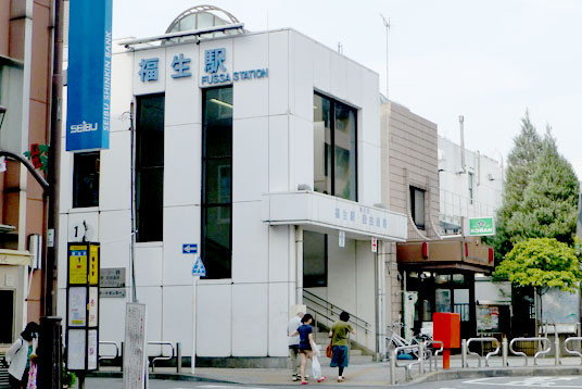 JR福生駅