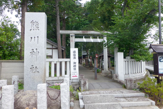 熊川神社